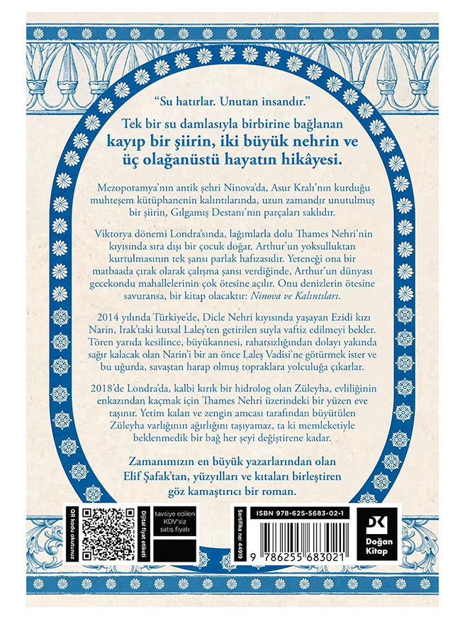 Gökyüzünde Nehirler Var - Elif Şafak — görsel 2